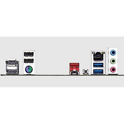 GIGABYTE A620M-GAMING-X  lemci