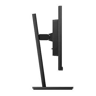 PHILIPS 242S1AE-00 23.8" IPS 1920x1080 4ms 75Hz HDMI DP VGA DVI-D Monitr