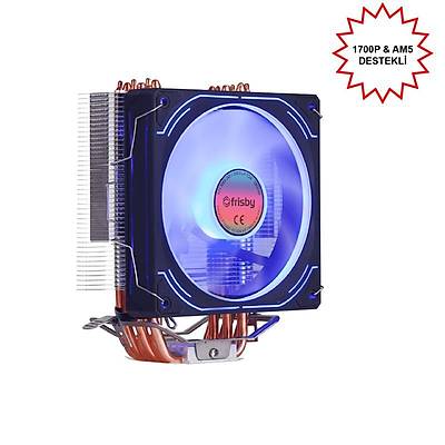 FRISBY FCL-F1336C (P6S) INTEL 1366/115X/1200/1700-AMD AM2/AM2+/AM3/AM4/AM5 ��LEMC� FAN