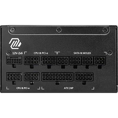 MSI PSU MAG A1000GL PCIE5 II 1000W 80+ GOLD ATX 3.1 PCIe 5.1  POWER SUPPLY