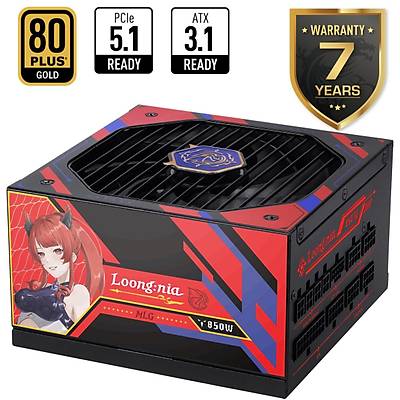 MSI A850GLS MLG EDITION PCIE5 850W 80+ GOLD ATX 3.1 PCIe 5.1 12V-2x6� POWER SUPPLY