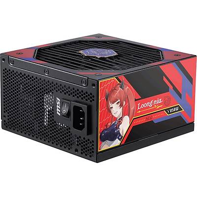 MSI A850GLS MLG EDITION PCIE5 850W 80+ GOLD ATX 3.1 PCIe 5.1 12V-2x6� POWER SUPPLY