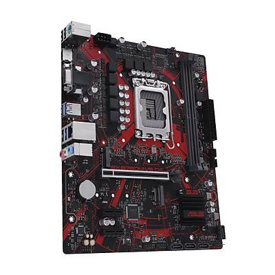 ASUS EX-B760M-V5 D4-CSM INTEL B760 LGA1700 DDR4 5333 HDMI VGA CIFT M2 USB3.2 2.5Gbit LAN mATX ASUS 5X PROTECTION III ASUS CAFE LABS SERTIFIKALI ASUS CONTROL CENTER EXPRESS HEDIYELI