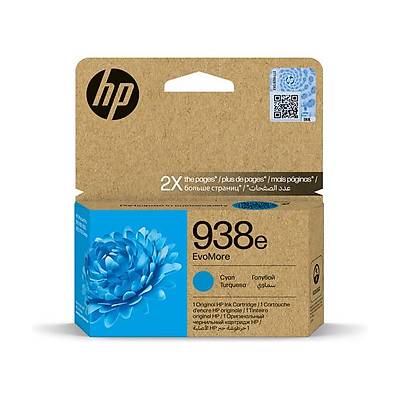 HP 4S6X9PE EvoMore Camg�be�i M.K(938e)