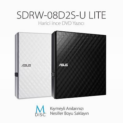 Asus SDRW-08D2S-U LITE 8X Harici DVD Yazıcı, Beyaz