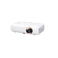 LG PF50KG 600 Lumen Full HD Bataryal Mini LED Projeksiyon