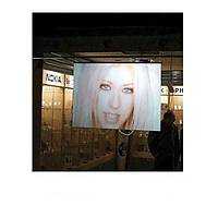 Ters Projeksiyon Filmi XBlack 152*100cm