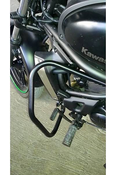 Kawasaki Vulcan S Koruma Demiri