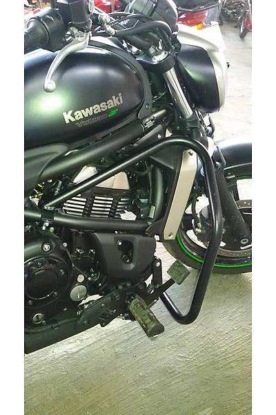Kawasaki Vulcan S Koruma Demiri