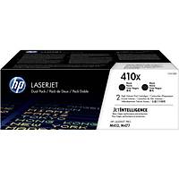 HP CF410XD (410X) SIYAH 2LI YUKSEK KAPASITELI TONER 6.500 SAYFA