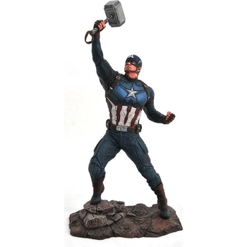 Captain America (Avengers Endgame) Marvel Gallery PVC Figure