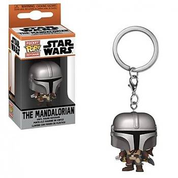 Funko POP Anahtarlk The Mandalorian - The Mandalorian