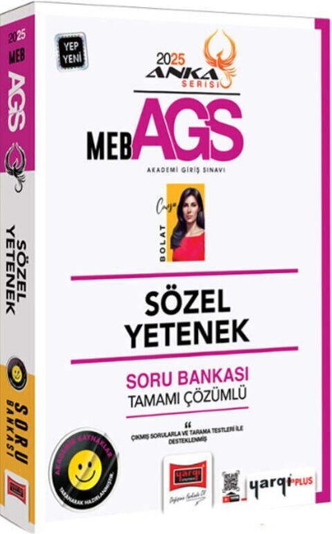 Yargı Yayınları 2025 MEB-AGS Anka Serisi Sözel Yetenek Tamamı Çözümlü Soru Bankası