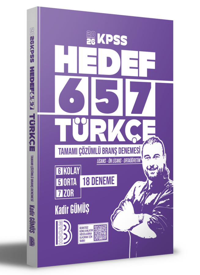 Benim Hocam Yayınları 2026 KPSS Türkçe Tamamı Çözümlü 18 deneme Kadir Gümüş