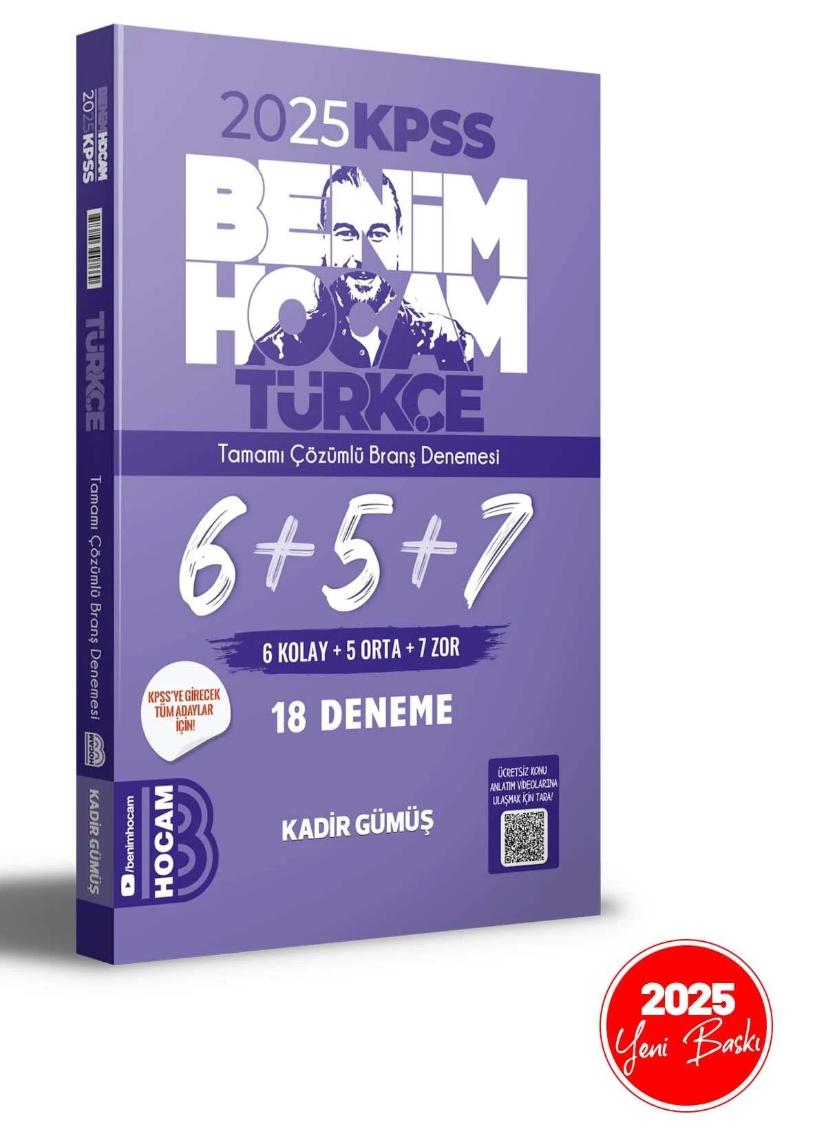 2025 KPSS Türkçe Tamamı Çözümlü 6+5+7 Deneme Benim Hocam Yayınları