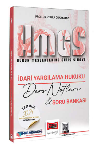 Yargı Yayınları 2025 HMGS İdari Yargılama Hukuku Ders Notları ve Soru Bankası