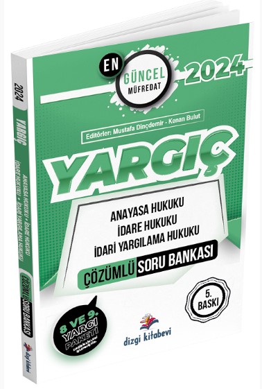 Dizgi Kitap Yayınları 2024 Hakimlik YARGIÇ Anayasa-İdare-İdari Yargılama Hukuku Soru Bankası Çözümlü