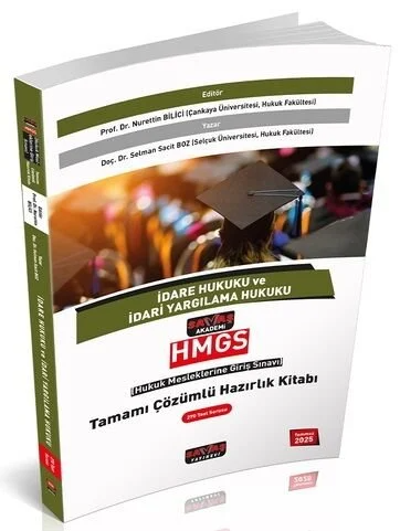 Savaş Yayınları 2025 HMGS İdare Hukuku ve İdari Yargılama Hukuku Tamamı Çözümlü Hazırlık Kitabı