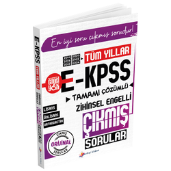 ピスケ　問題集セット Dizgi Kitap Yayınları 2026 EKPSS Zihinsel Engelli Çıkmış Sorular