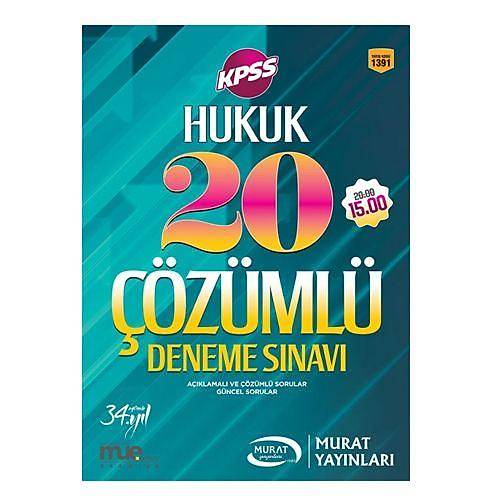 KPSS Hukuk 20 Çözümlü Deneme Sınavı Murat Yayınları 2017
