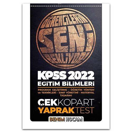 Benim Hocam Yaynlar 2022 KPSS Eitim Bilimleri Program Gelitirme - retim Yntem ve Teknikleri - Snf Ynetimi - Materyal T