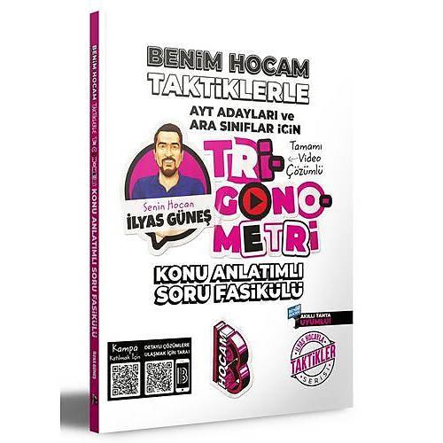 Benim Hocam Yaynlar 2022 Tm Adaylar in Taktiklerle Trigonometri Konu Anlatml Soru Fasikl