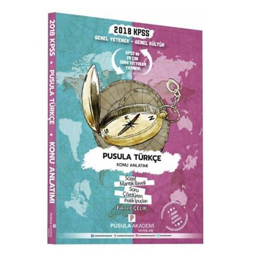 Pusula Akademi Yaynlar 2018 KPSS GYGK Trke Pusula Konu Anlatm Fikret elik
