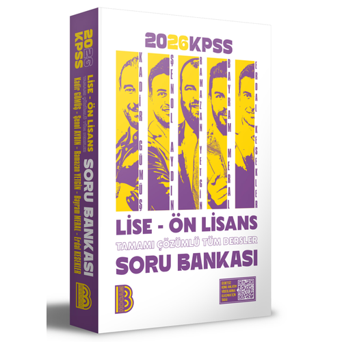 Benim Hocam Yaynlar 2026 Lise-n Lisans Tamam zml Tm Dersler Soru Bankas