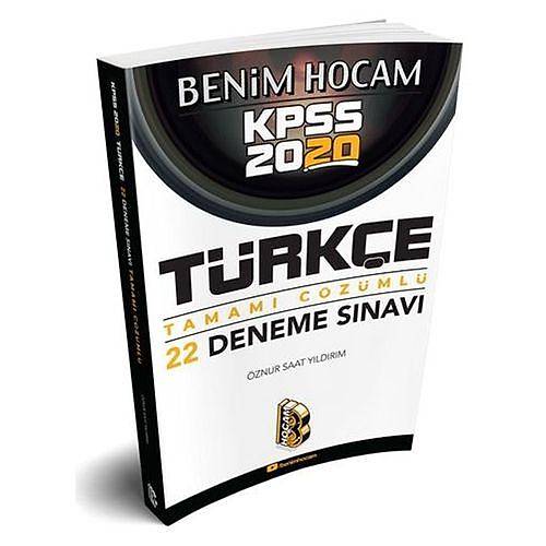 KPSS Türkçe 22 Deneme Sýnavý Benim Hocam Yayýnlarý 2020