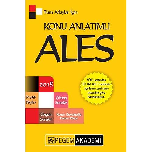 2018 Tüm Adaylar İçin ALES Konu Anlatımlı Pegem Yayınları
