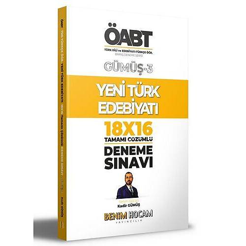 Benim Hocam Yaynlar 2022 KPSS Gm Serisi 3 ABT Trk Dili ve Edebiyat - Trke r. Yeni Trk Edebiyat Deneme Snavlar