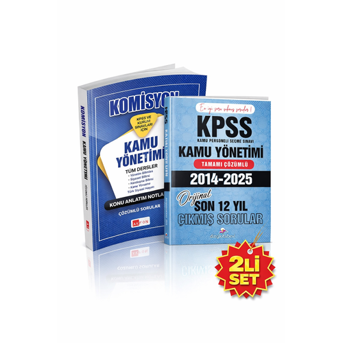 Kamu Y�netimi 2li Set 2026