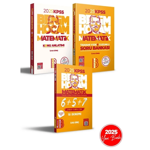 2025 KPSS Matematik Konu Anlatm - Soru Bankas ve Deneme Seti Benim Hocam Yaynlar