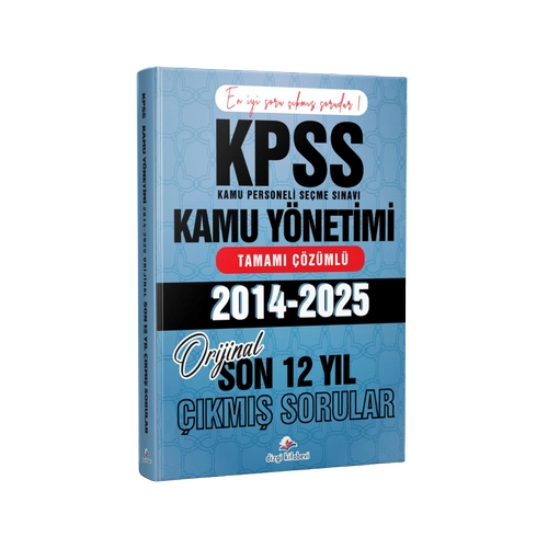 Dizgi Kitap 2026 KPSS A Kamu Y�netimi Son 12 Y�l Tamam� ��z�ml� Orijinal ��km�� Sorular (2014-2025)