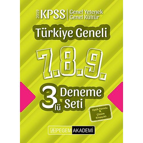 2019 KPSS Genel Yetenek Genel Kültür Türkiye Geneli Deneme (7.8.9) 3`lü Deneme Seti