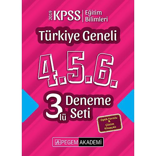 2019 KPSS Eğitim Bilimleri Türkiye Geneli Deneme (4.5.6) 3`lü Deneme Seti