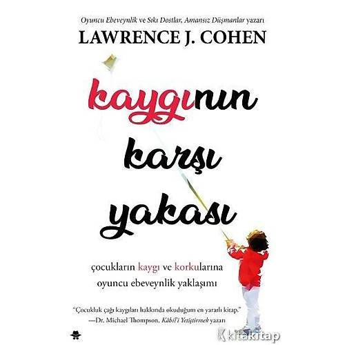 Kaygnn Kar Yakas - Lawrence J. Cohen