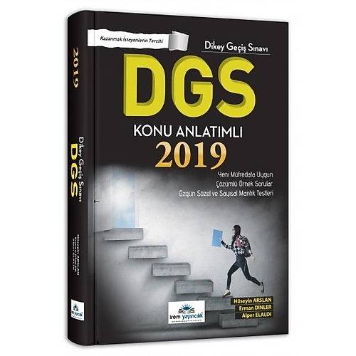 2019 DGS Konu Anlatımlı İrem Yayınları