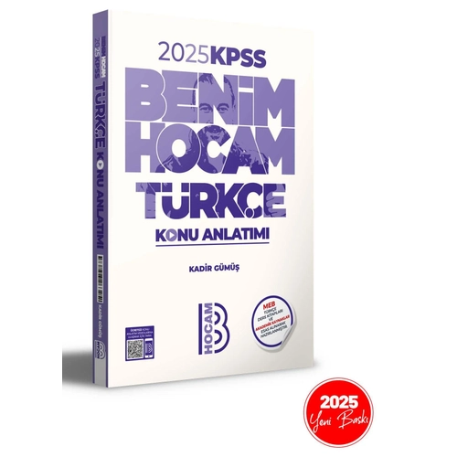 2025 KPSS Genel Yetenek Genel K�lt�r Konu Anlat�m Seti Benim Hocam Yay�nlar�