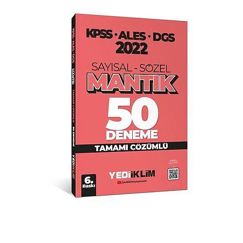 Yediiklim Yayınları 2022 KPSS-ALES-DGS Sayısal Sözel Mantık Tamamı Çözümlü 50 Deneme