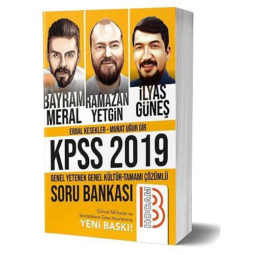 2019 KPSS Genel Yetenek Genel Kültür Tamamı Çözümlü Soru Bankası Benim Hocam Yayınları