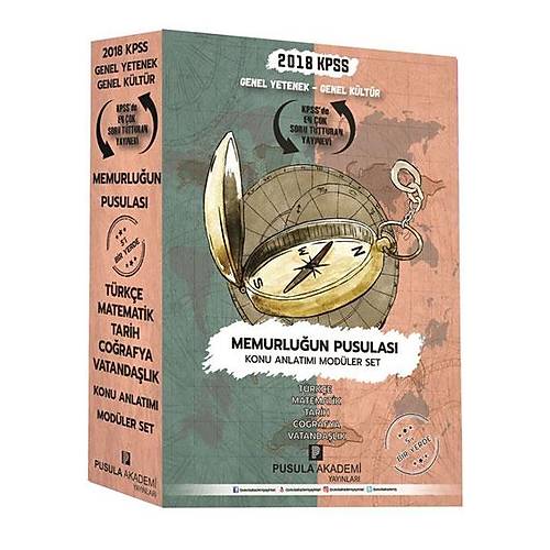 Pusula Akademi Yayınları 2018 KPSS GYGK Memurluğun Pusulası Konu Anlatımı Modüler Set