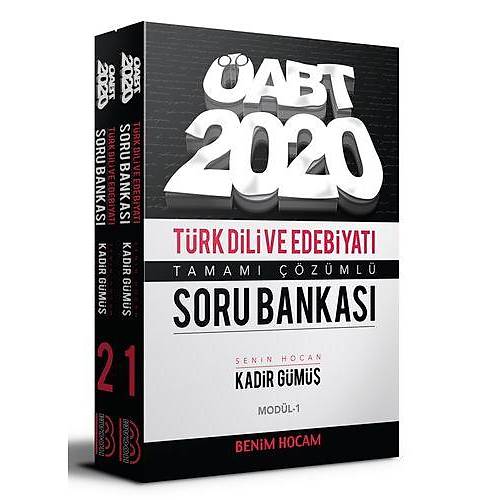 Benim Hocam Yaynlar 2020 KPSS ABT Trk Dili ve Edebiyat retmenlii Modler Soru Bankas