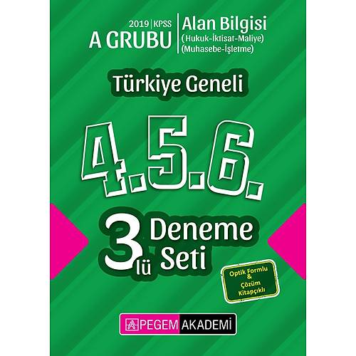 Pegem 2019 KPSS Alan Bilgisi A Grubu Türkiye Geneli Deneme (4.5.6) (Hukuk-İktisat-Maliye-Muhasebe-İşletme)