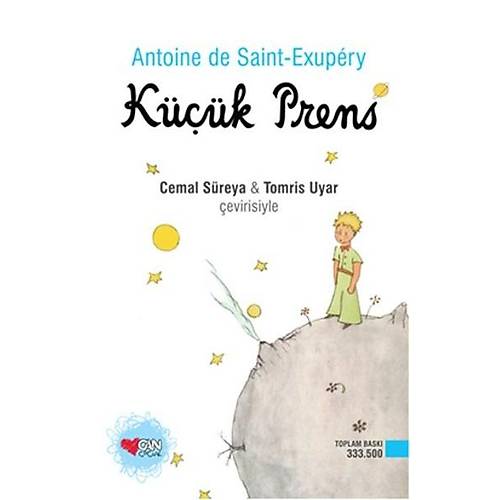 Kk Prens Tomris Uyar, Cemal Sreyya