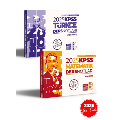2025 KPSS Genel Yetenek Ders Notlar� Seti Benim Hocam Yay�nlar�