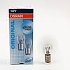G�rsel 2