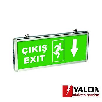 Exiled ift Yn (EXT IKI KAPI KOAN ADAM AAI OK) 5513 1430