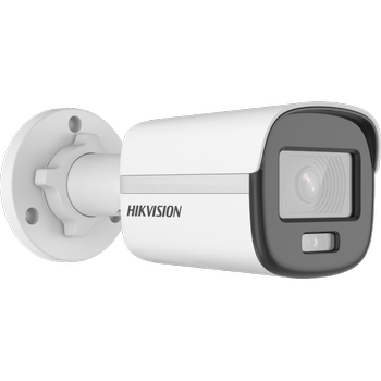 Hikvision DS-2CD1027G0-LUF 2MP ColorVu Bullet IP Güvenlik Kamerasý
