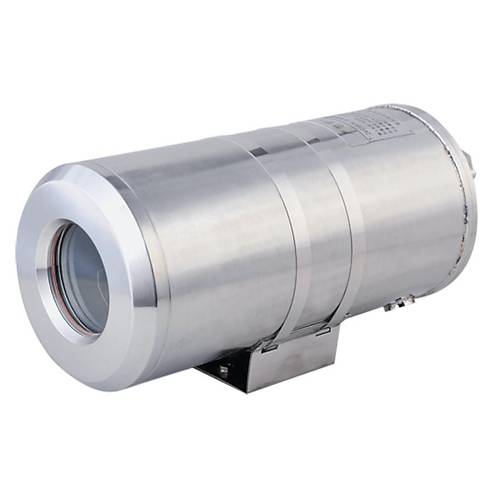 Dahua OK - C2106-H Yksek Isya Dayankl Hava Soutmal Ex-Proof Muhafaza